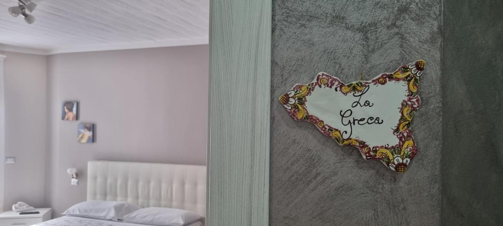 La Regina Di Saba Bed & Breakfast Piazza Armerina Dış mekan fotoğraf