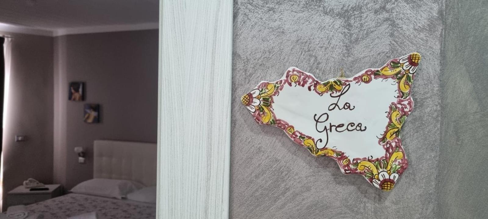 La Regina Di Saba Bed & Breakfast Piazza Armerina Dış mekan fotoğraf